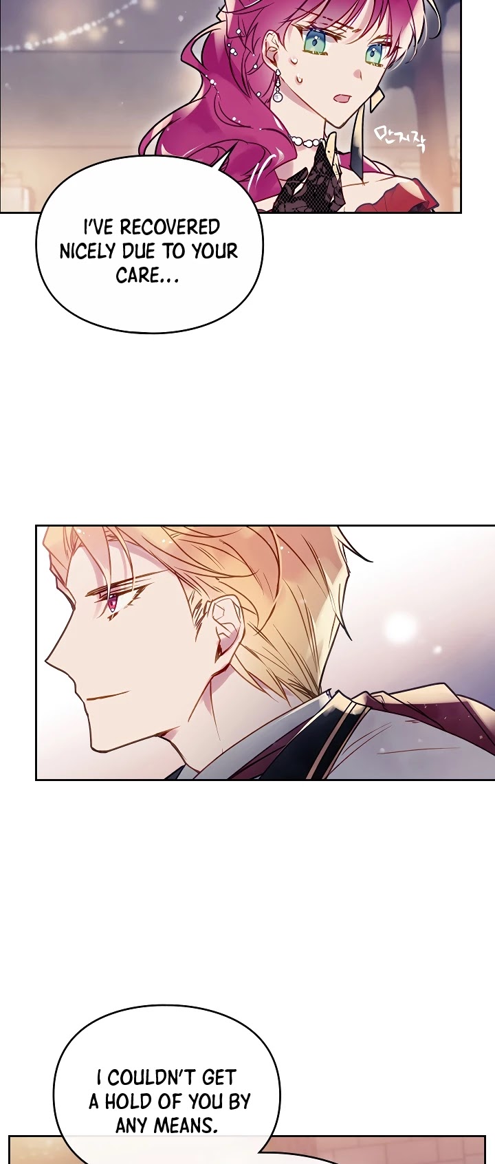 Death Is The Only Ending For The Villainess Chapter 58 page 8 - Chapter 58