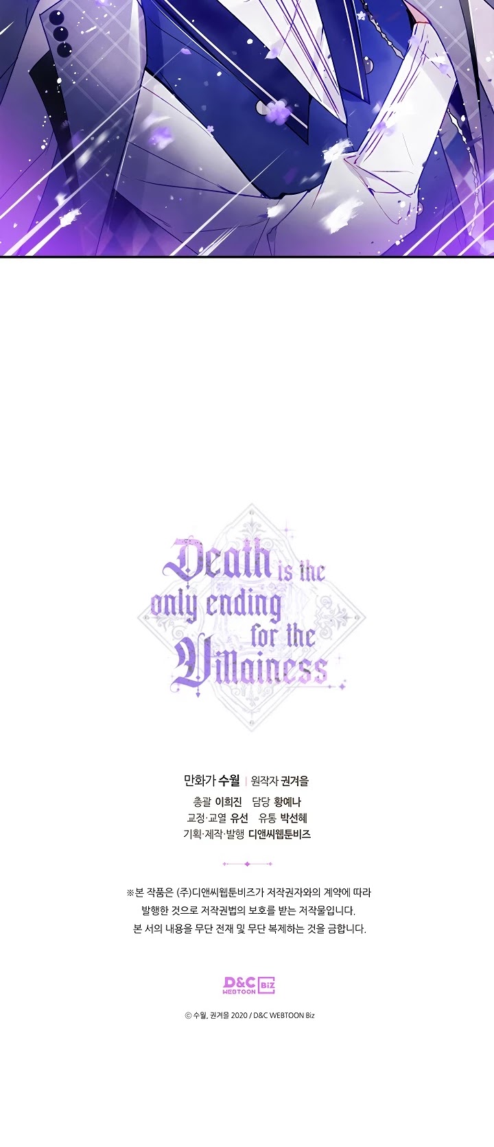 Death Is The Only Ending For The Villainess Chapter 59 page 34 - Chapter 59