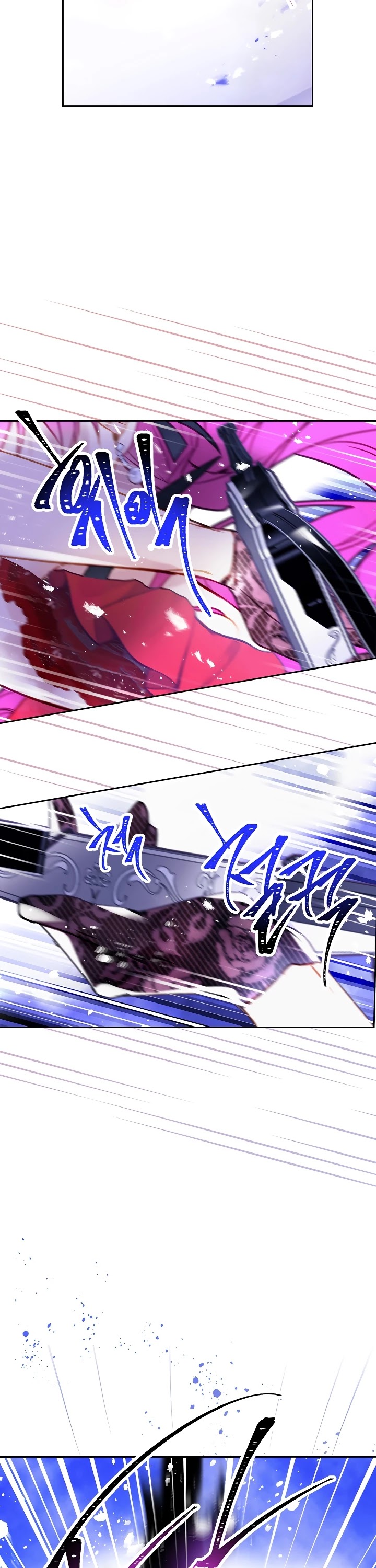Death Is The Only Ending For The Villainess Chapter 60 page 11 - Chapter 60