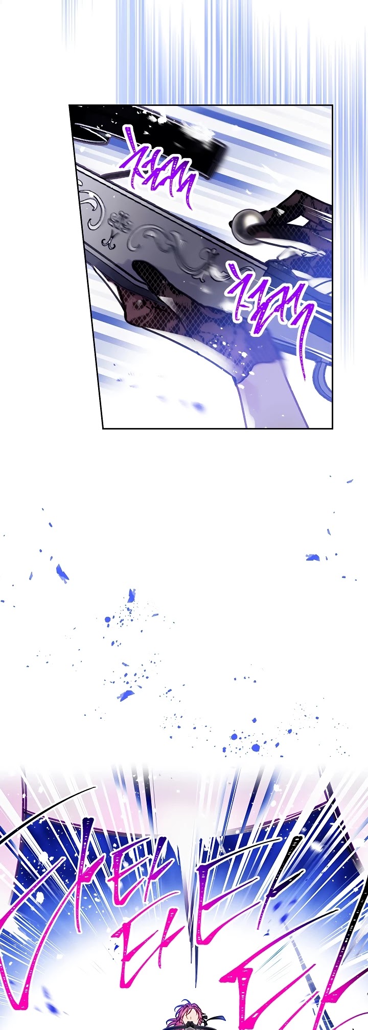 Death Is The Only Ending For The Villainess Chapter 60 page 17 - Chapter 60