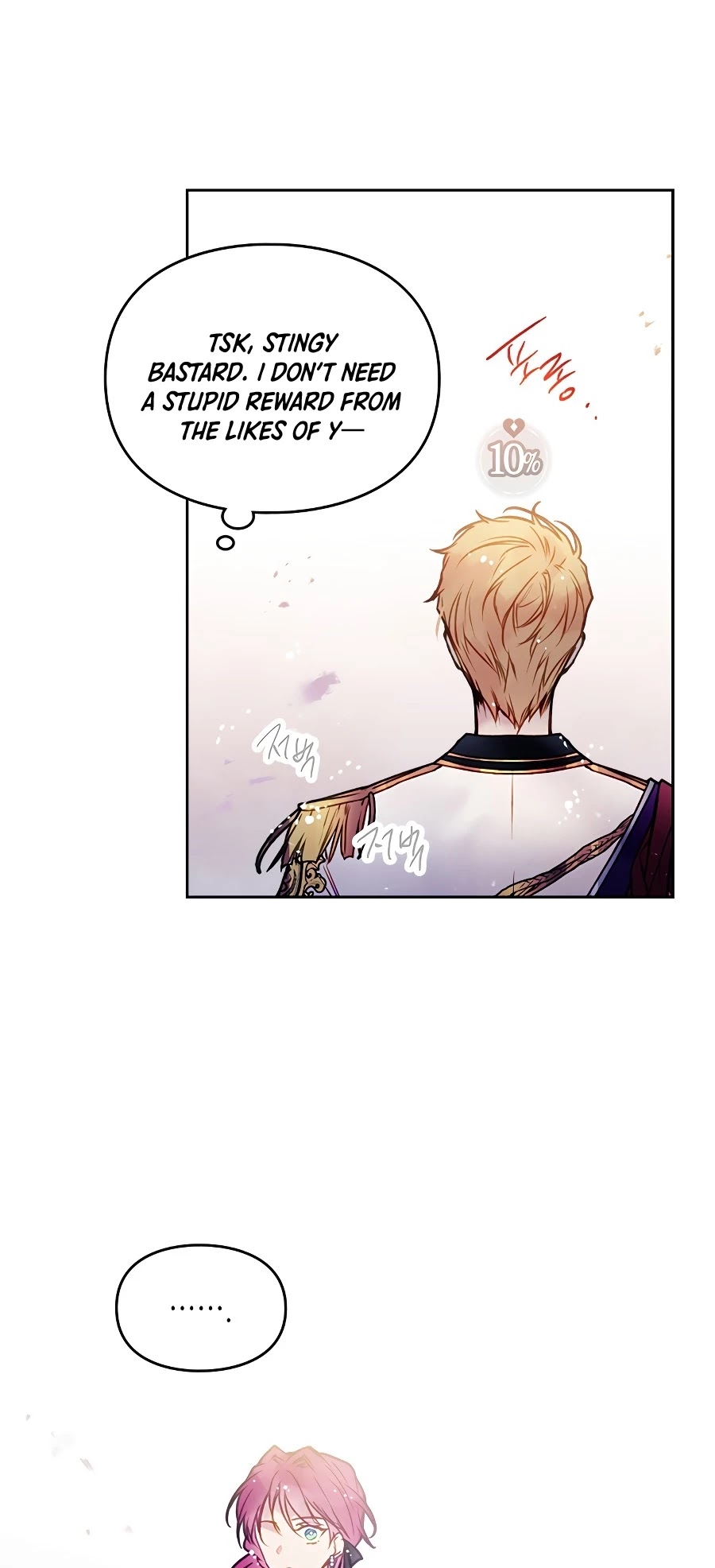 Death Is The Only Ending For The Villainess Chapter 61 page 20 - Chapter 61