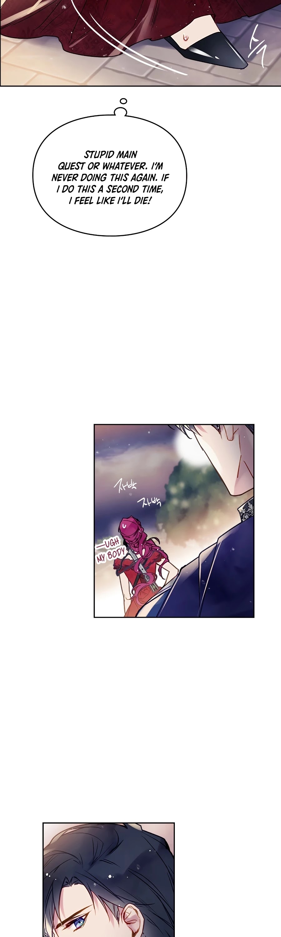 Death Is The Only Ending For The Villainess Chapter 61 page 22 - Chapter 61