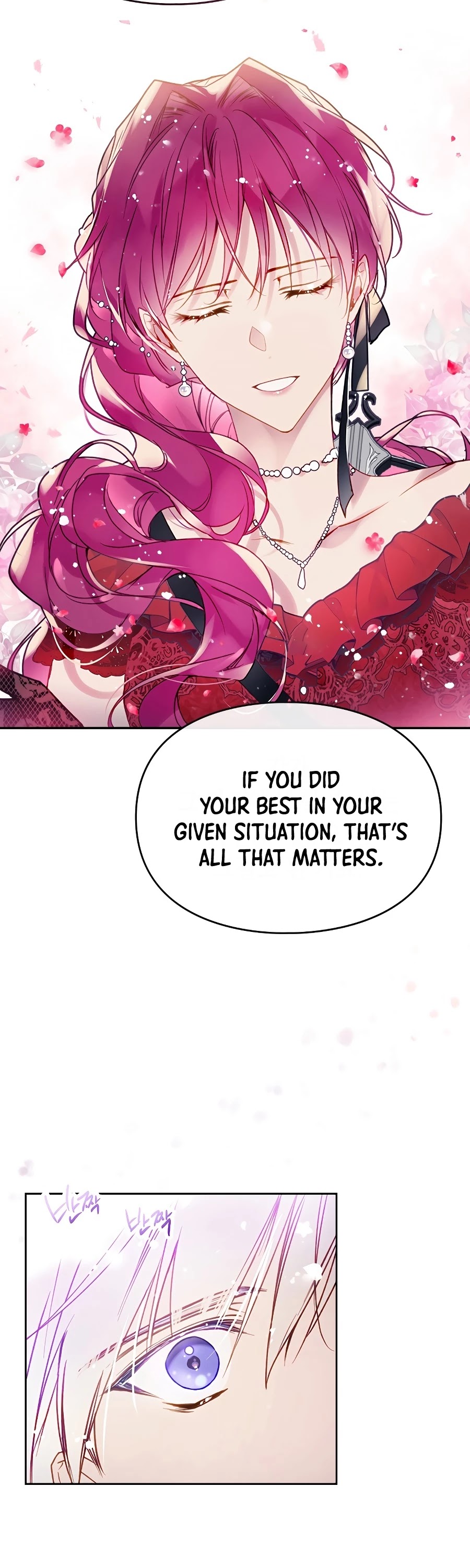 Death Is The Only Ending For The Villainess Chapter 61 page 35 - Chapter 61
