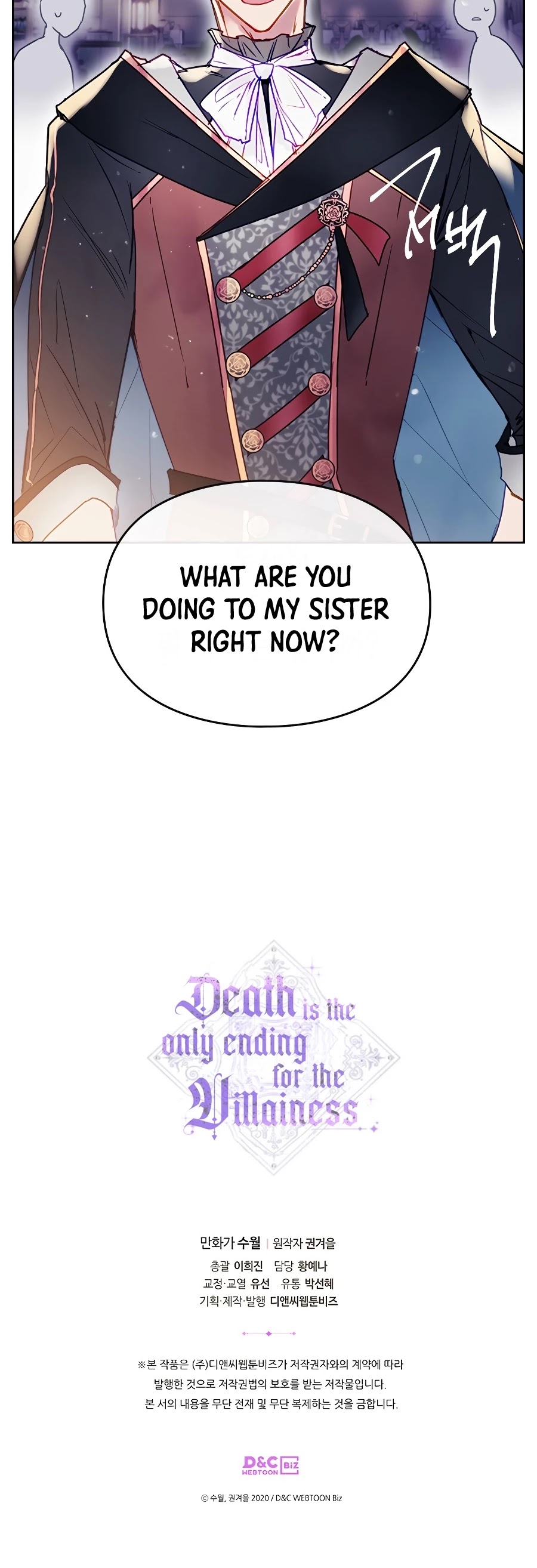 Death Is The Only Ending For The Villainess Chapter 61 page 40 - Chapter 61