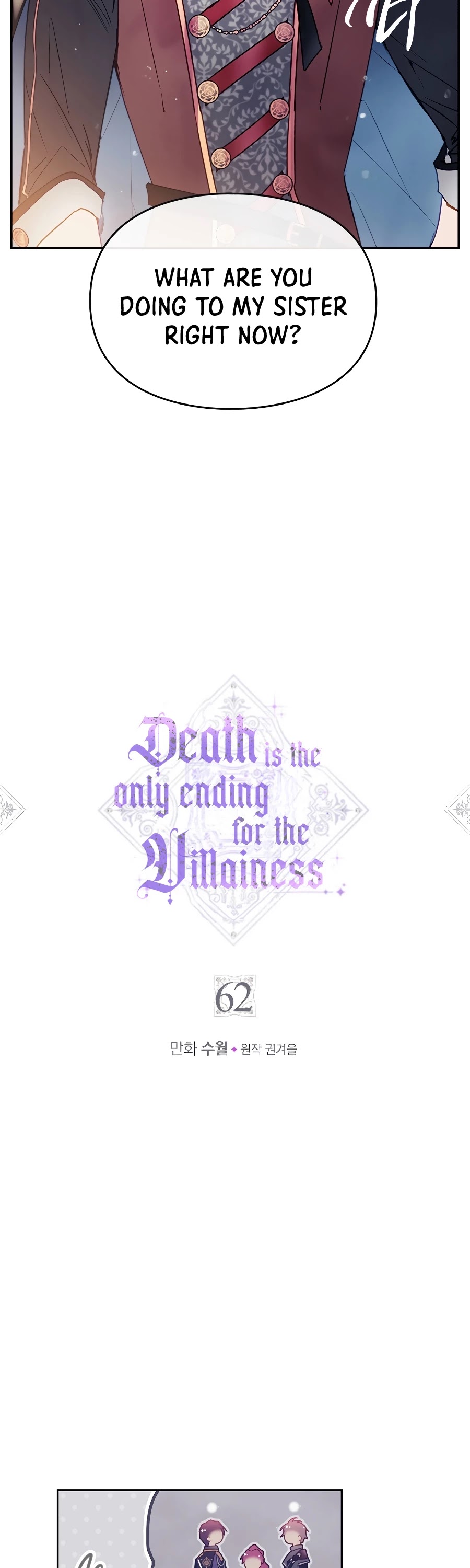 Death Is The Only Ending For The Villainess Chapter 62 page 3 - Chapter 62