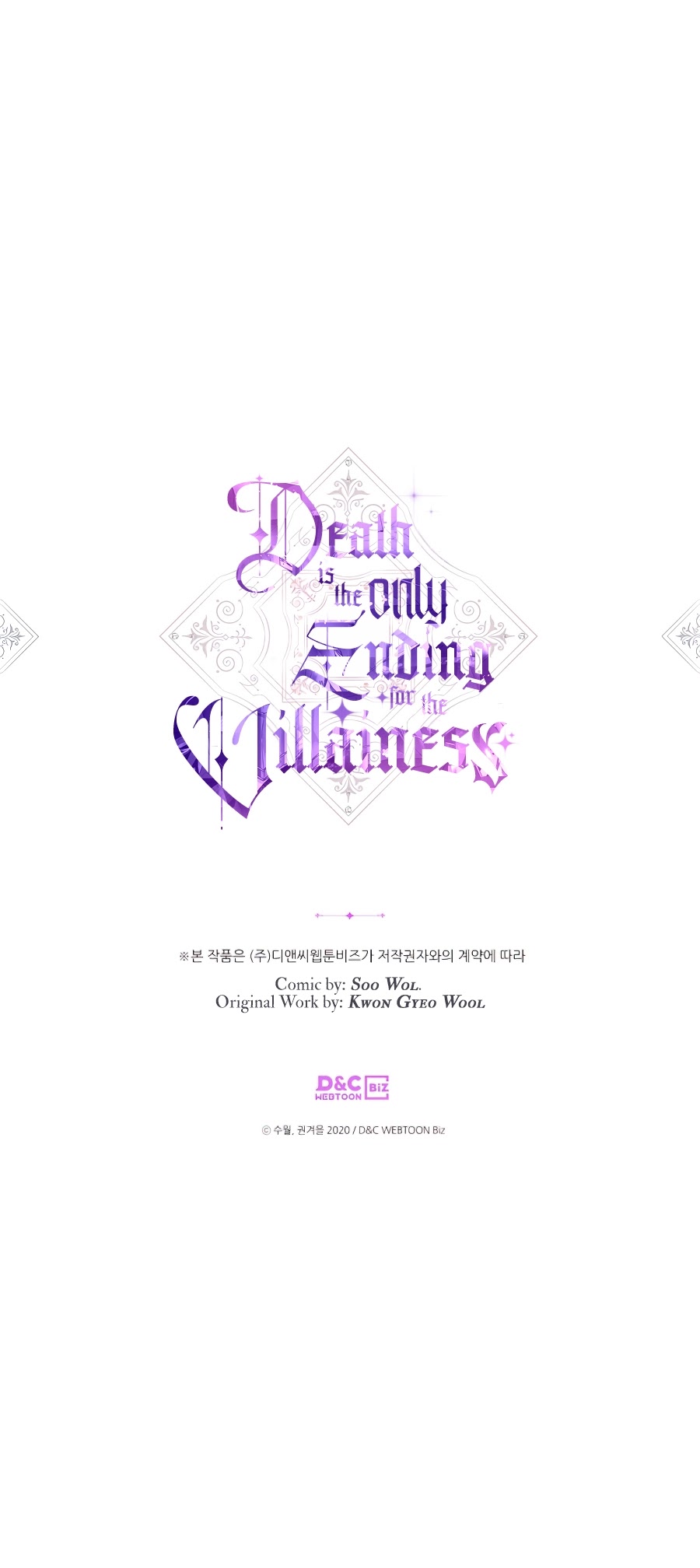 Death Is The Only Ending For The Villainess Chapter 67 page 35 - Chapter 67
