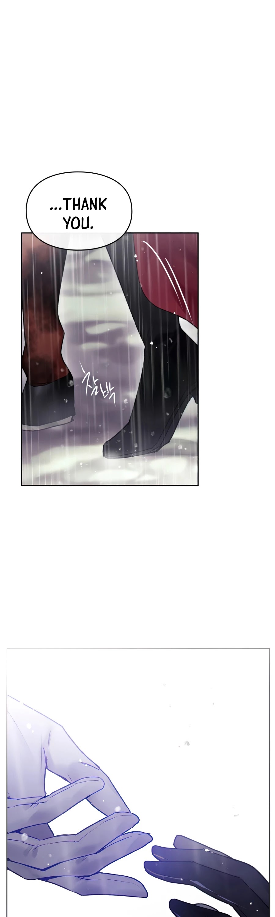 Death Is The Only Ending For The Villainess Chapter 69 page 6 - Chapter 69