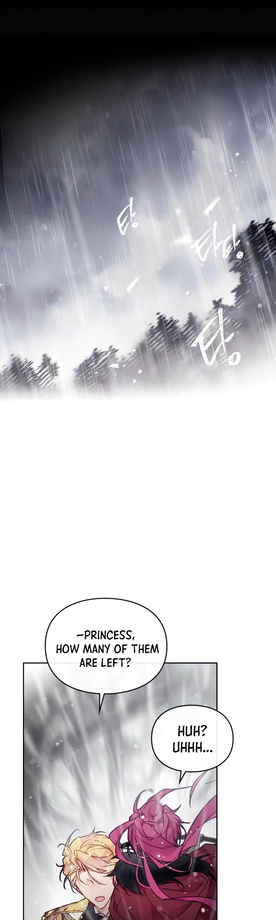 Death Is The Only Ending For The Villainess Chapter 70 page 20 - Chapter 70