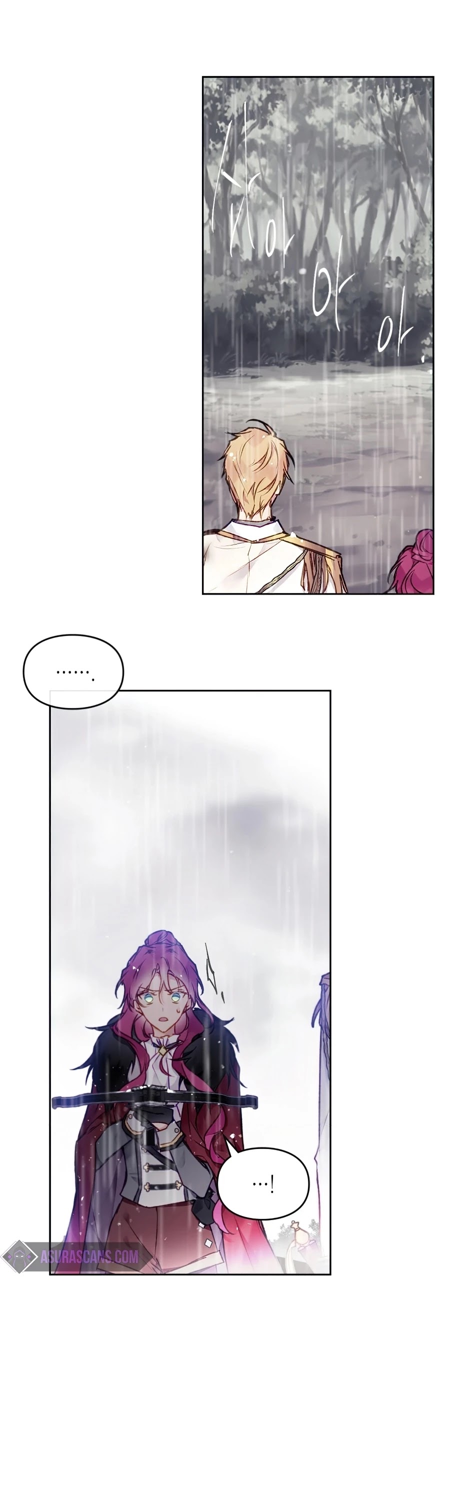 Death Is The Only Ending For The Villainess Chapter 70 page 26 - Chapter 70