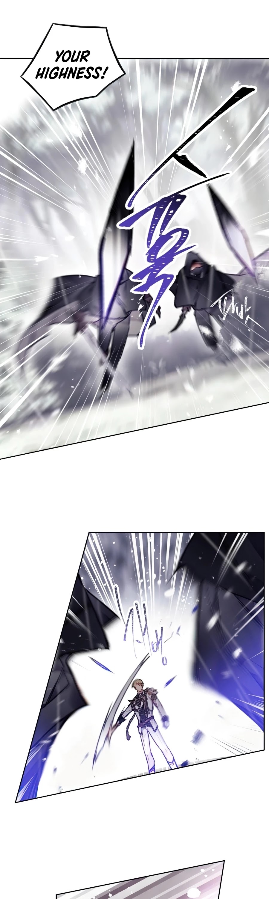 Death Is The Only Ending For The Villainess Chapter 70 page 27 - Chapter 70