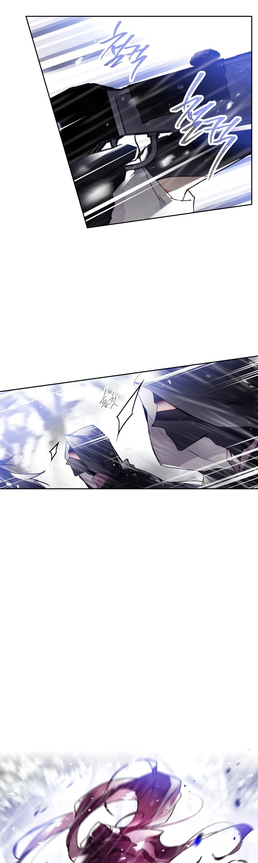Death Is The Only Ending For The Villainess Chapter 70 page 5 - Chapter 70