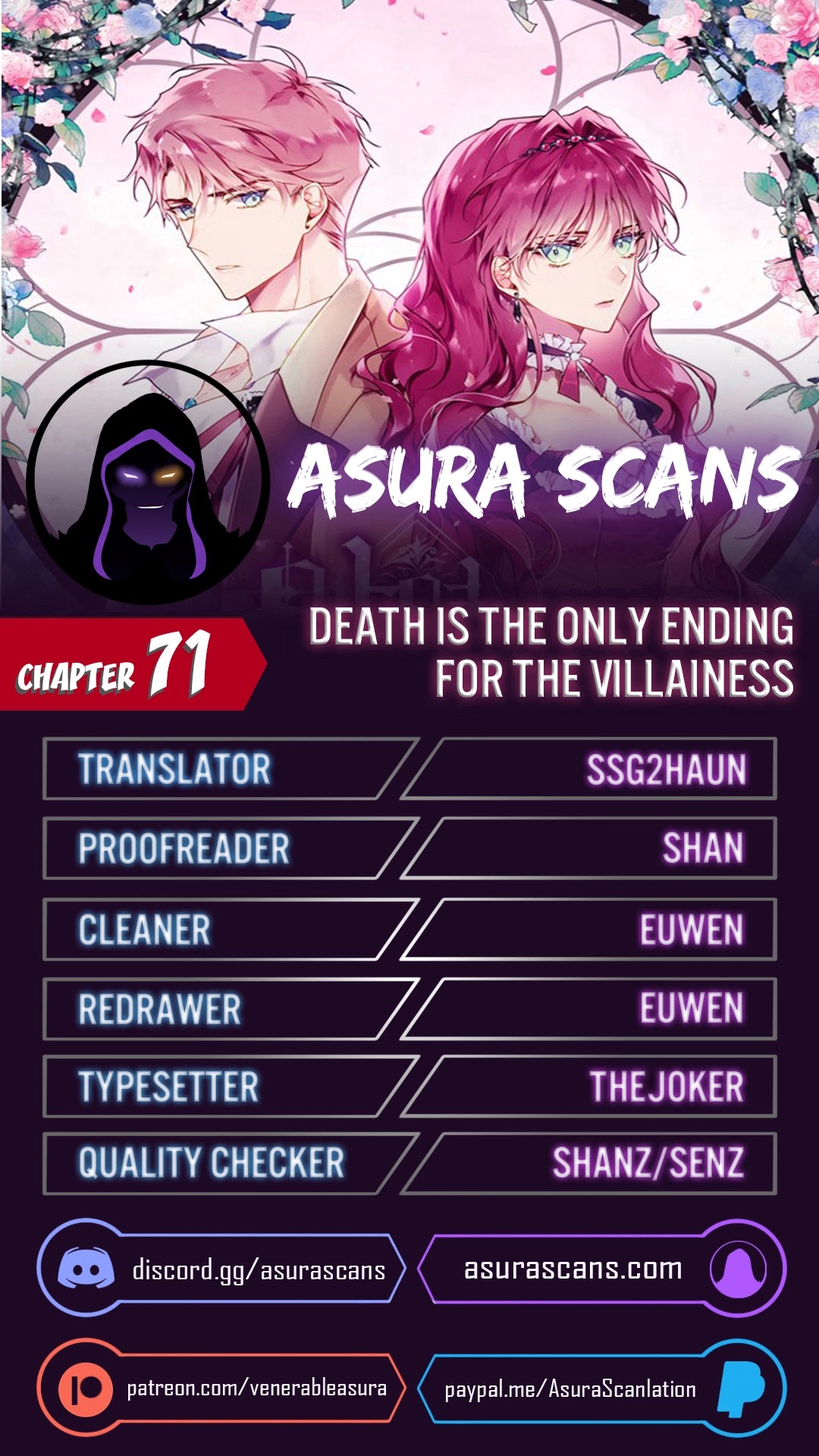 Death Is The Only Ending For The Villainess Chapter 71 page 1 - Chapter 71