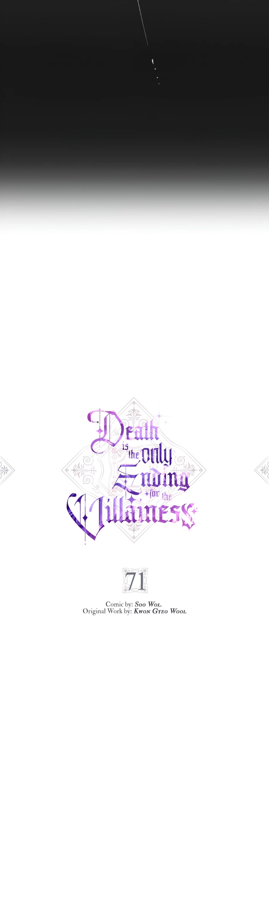 Death Is The Only Ending For The Villainess Chapter 71 page 4 - Chapter 71