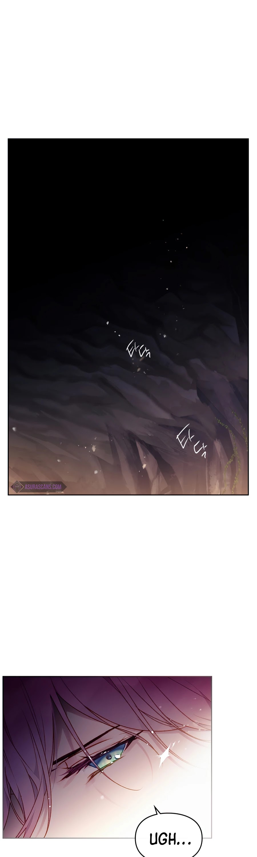 Death Is The Only Ending For The Villainess Chapter 71 page 5 - Chapter 71