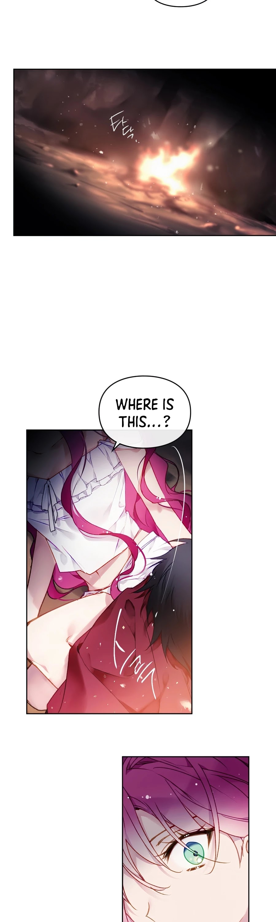 Death Is The Only Ending For The Villainess Chapter 71 page 6 - Chapter 71