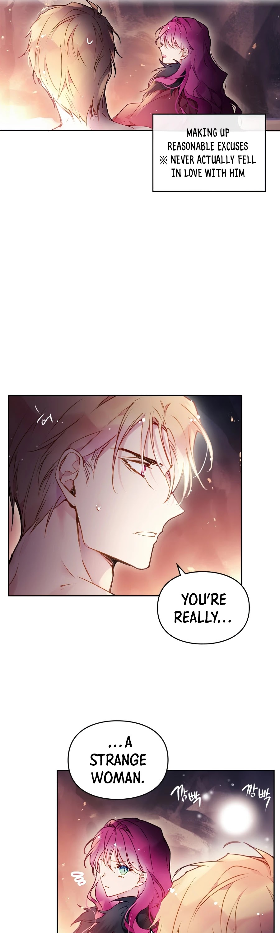 Death Is The Only Ending For The Villainess Chapter 72 page 16 - Chapter 72