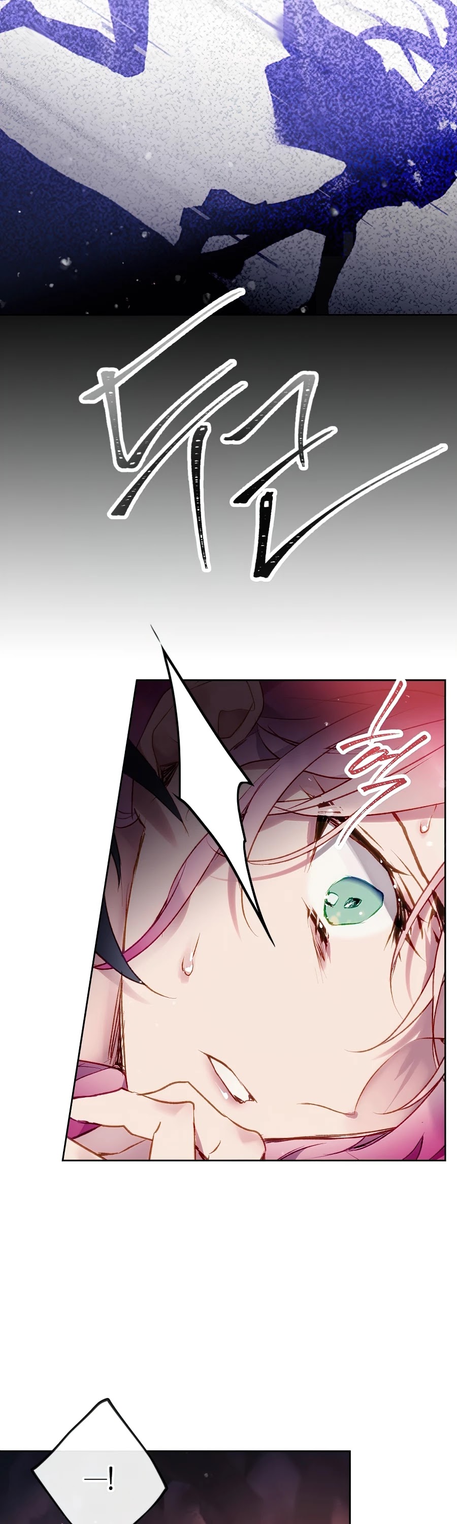 Death Is The Only Ending For The Villainess Chapter 72 page 23 - Chapter 72
