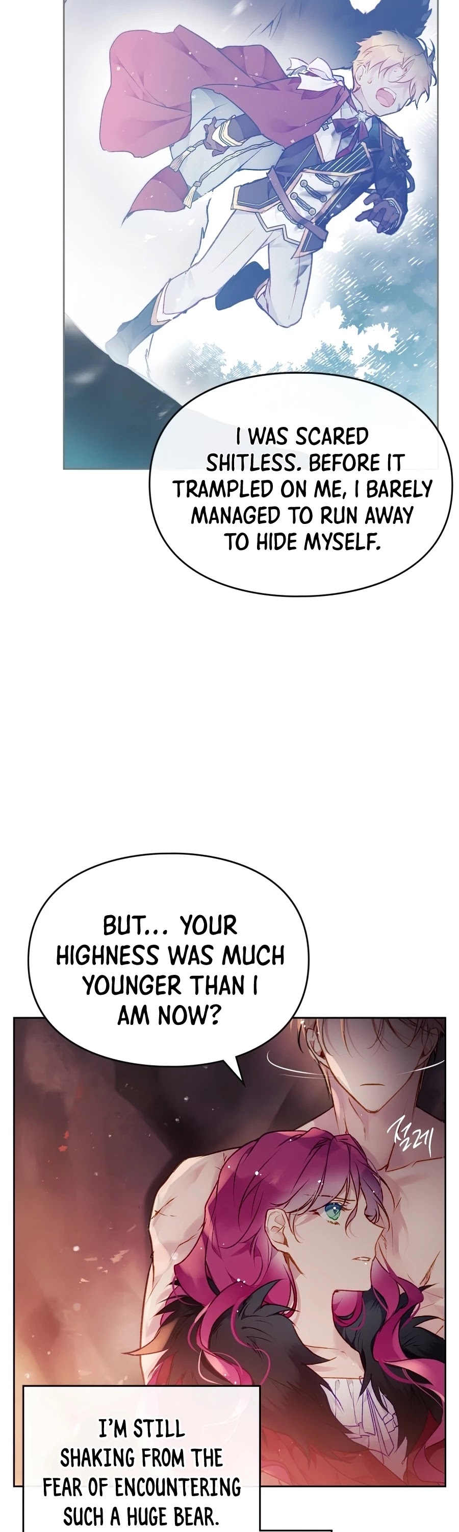 Death Is The Only Ending For The Villainess Chapter 73 page 17 - Chapter 73