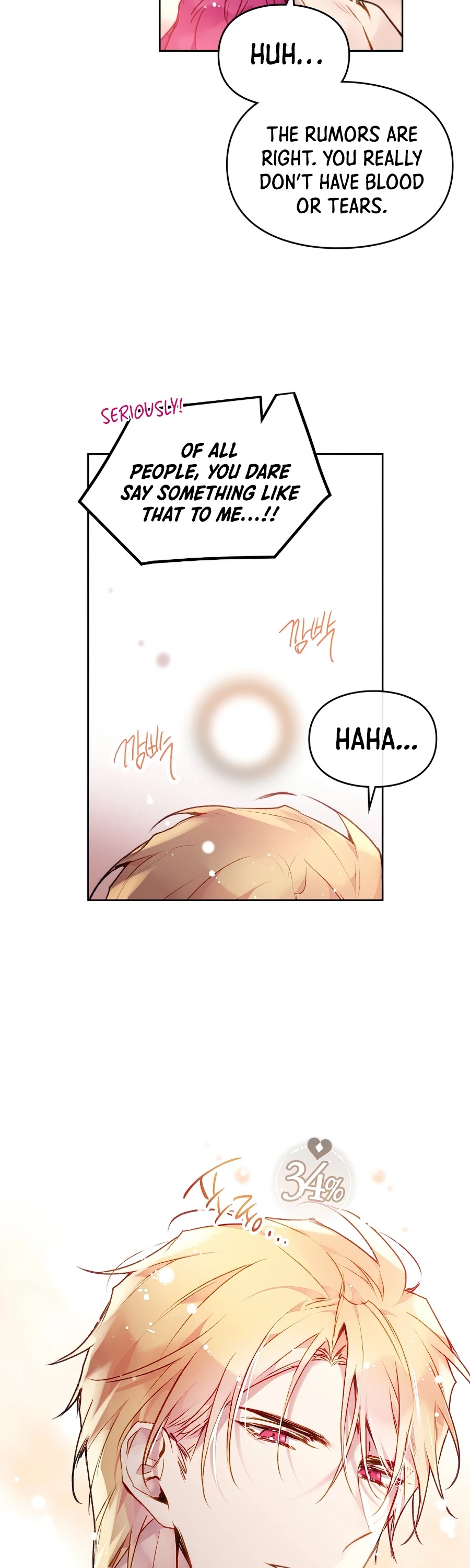 Death Is The Only Ending For The Villainess Chapter 74 page 14 - Chapter 74
