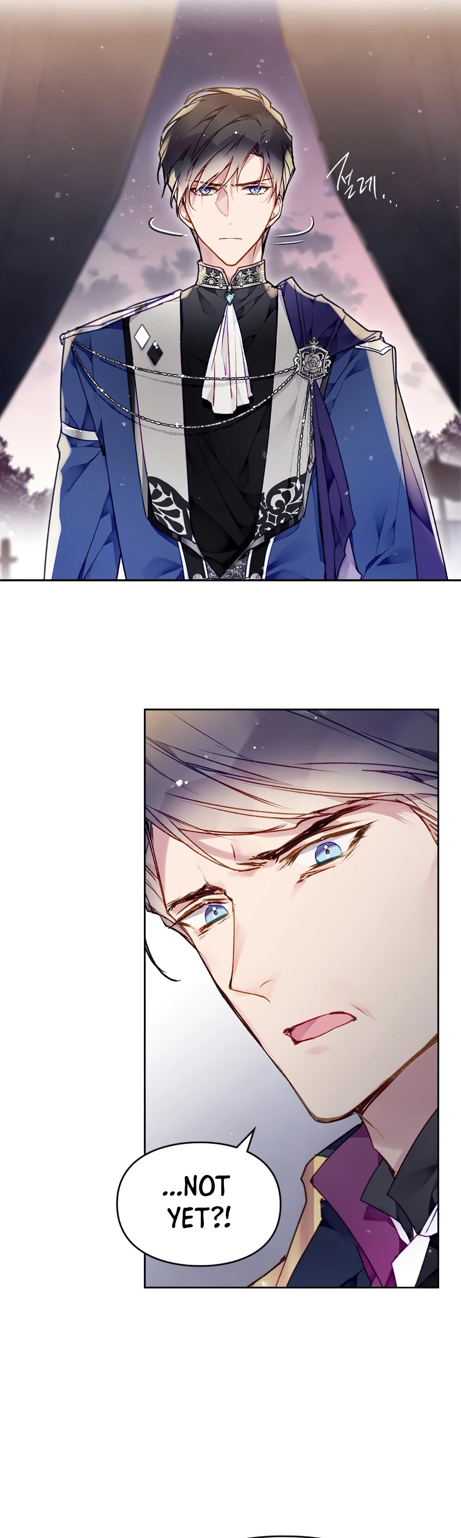 Death Is The Only Ending For The Villainess Chapter 74 page 20 - Chapter 74