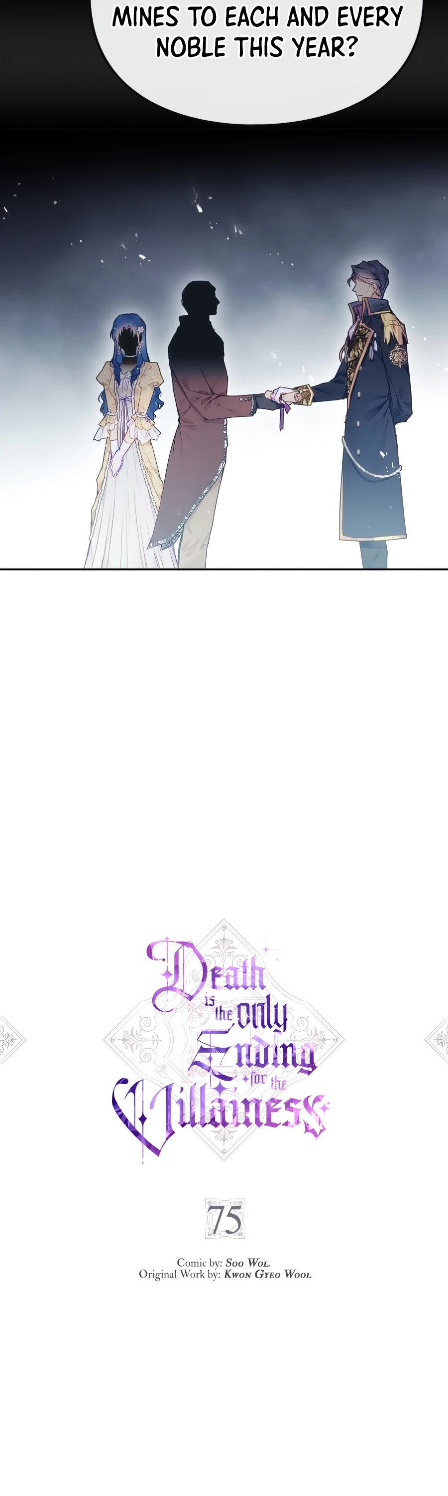 Death Is The Only Ending For The Villainess Chapter 75 page 3 - Chapter 75