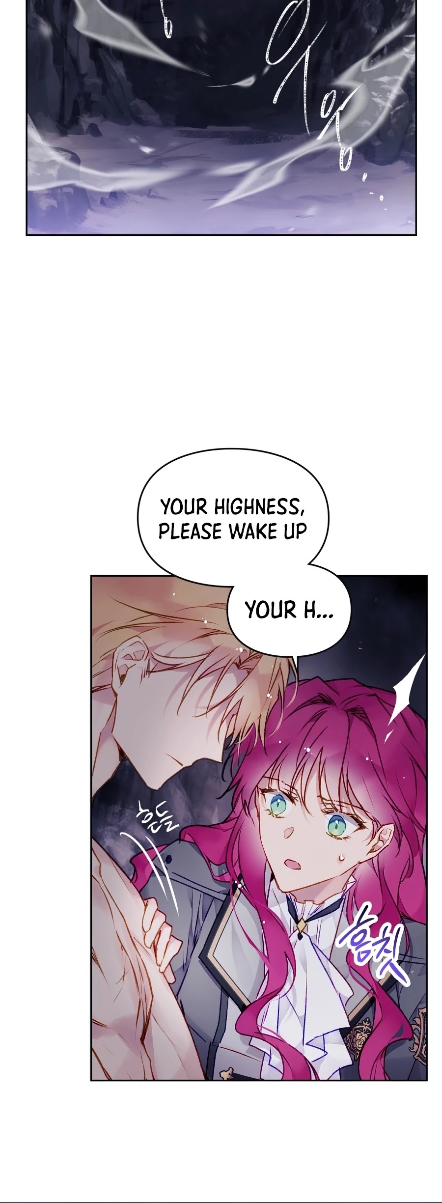 Death Is The Only Ending For The Villainess Chapter 75 page 36 - Chapter 75