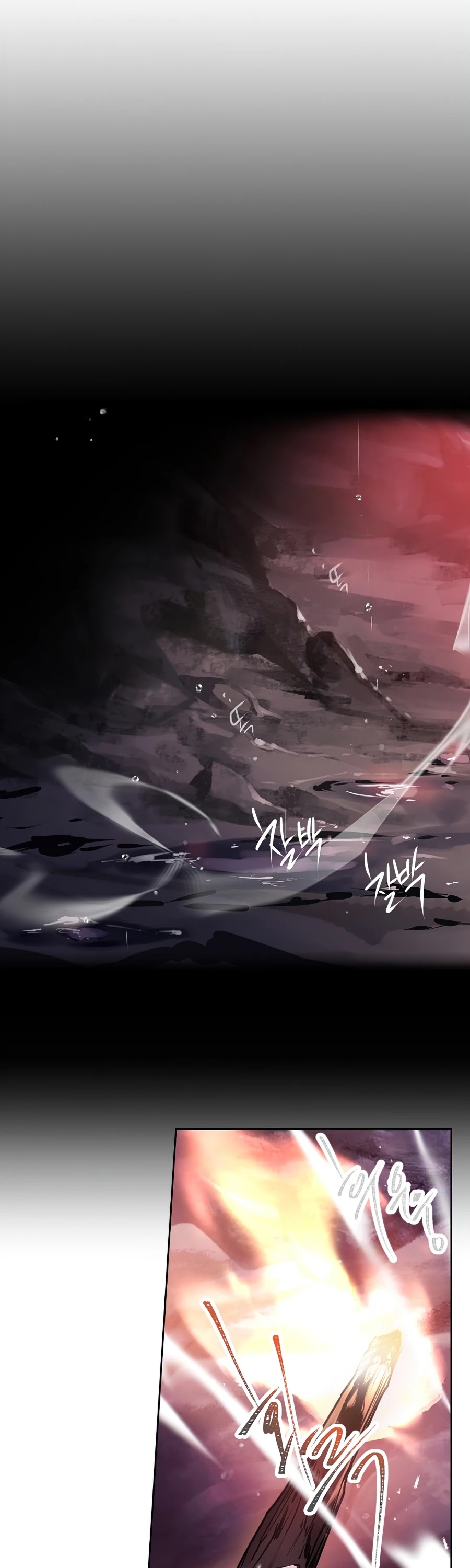 Death Is The Only Ending For The Villainess Chapter 76 page 17 - Chapter 76