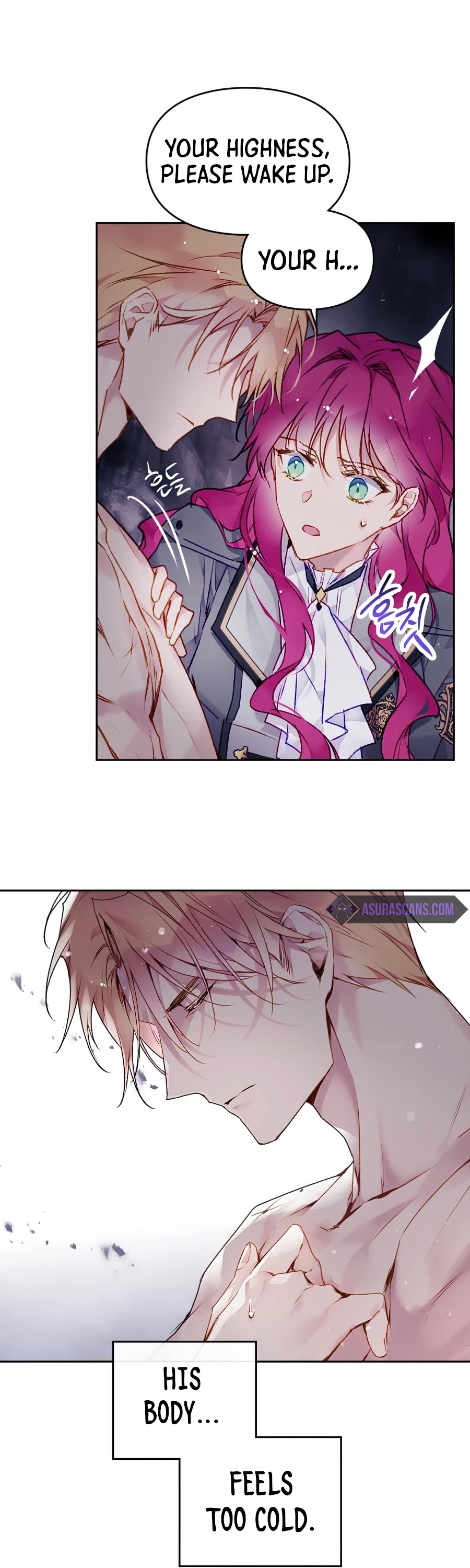 Death Is The Only Ending For The Villainess Chapter 76 page 2 - Chapter 76