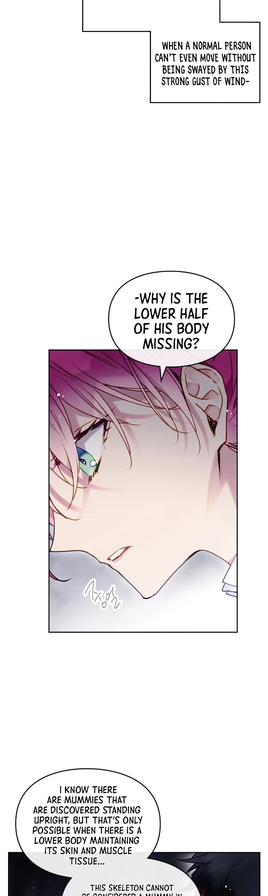 Death Is The Only Ending For The Villainess Chapter 76 page 31 - Chapter 76