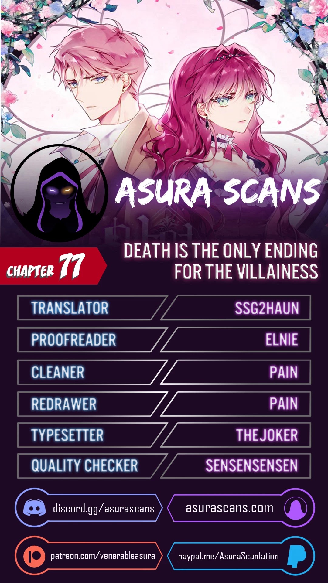 Death Is The Only Ending For The Villainess Chapter 77 page 1 - Chapter 77