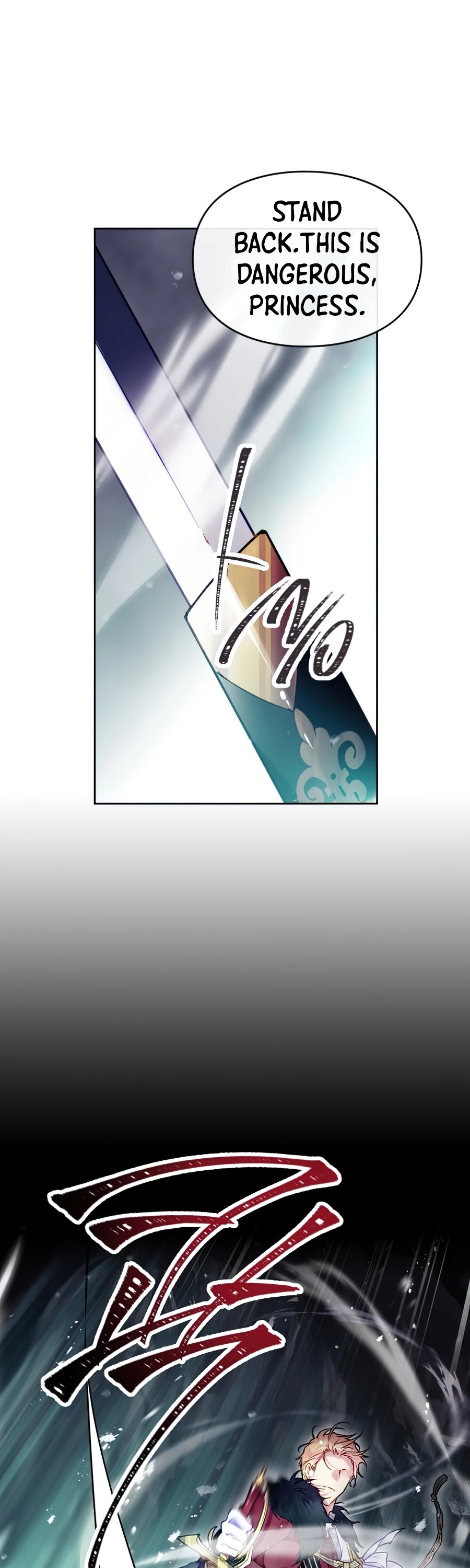 Death Is The Only Ending For The Villainess Chapter 77 page 2 - Chapter 77