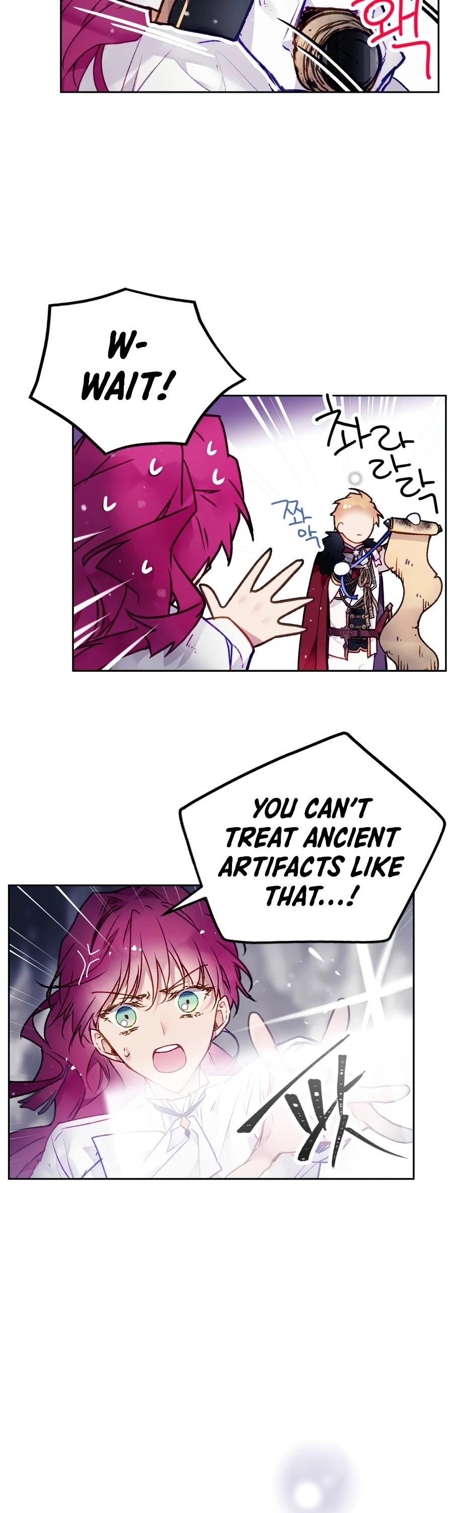 Death Is The Only Ending For The Villainess Chapter 77 page 30 - Chapter 77