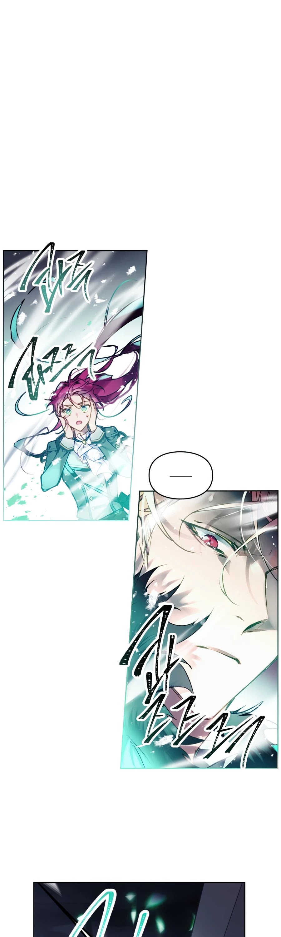 Death Is The Only Ending For The Villainess Chapter 77 page 4 - Chapter 77