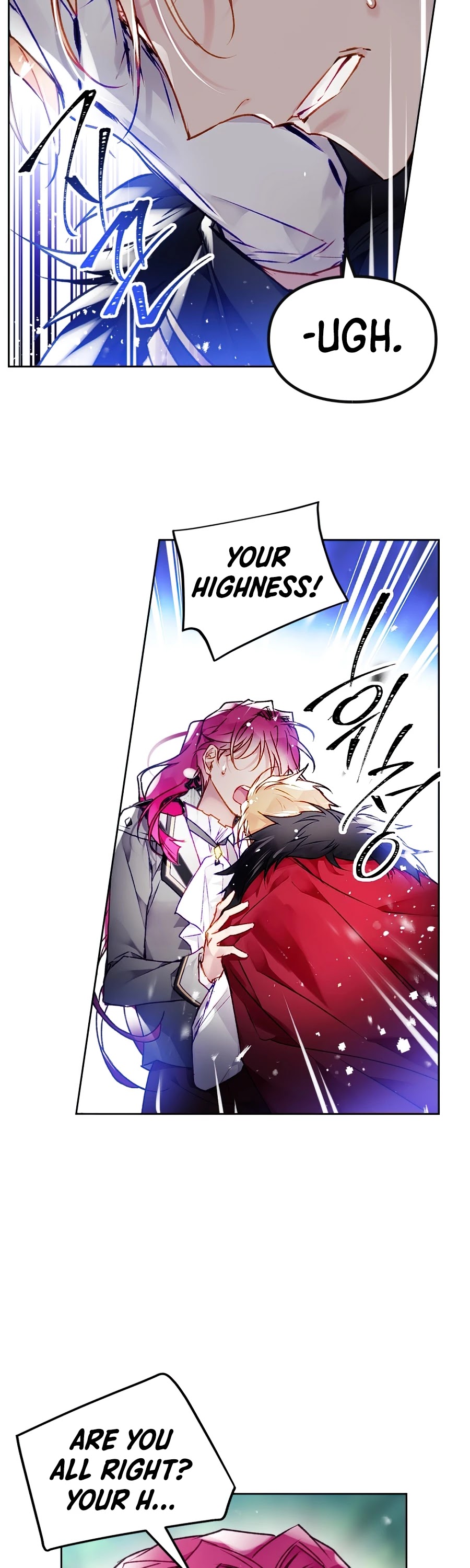 Death Is The Only Ending For The Villainess Chapter 78 page 22 - Chapter 78