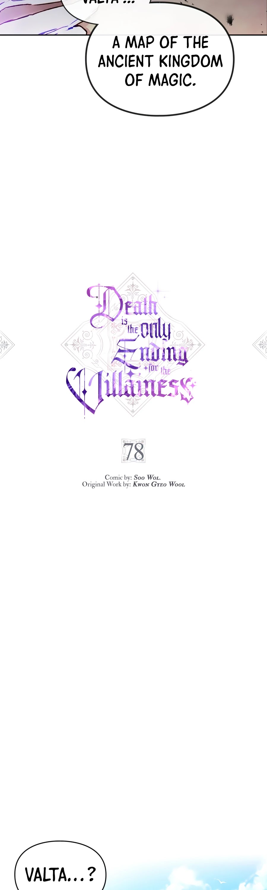 Death Is The Only Ending For The Villainess Chapter 78 page 3 - Chapter 78