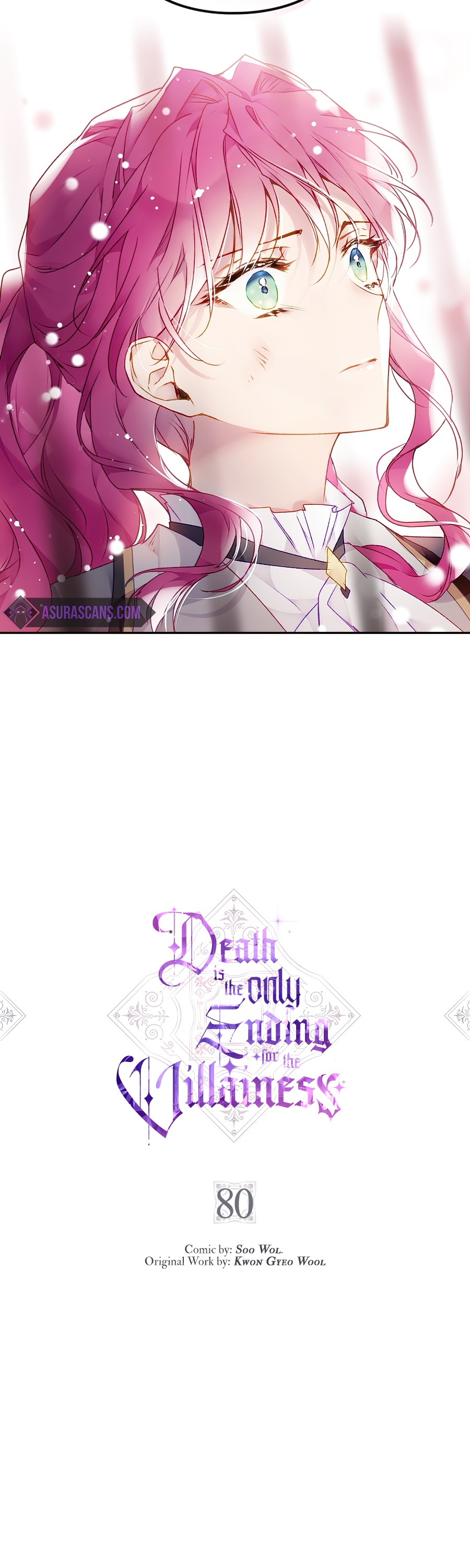 Death Is The Only Ending For The Villainess Chapter 80 page 3 - Chapter 80
