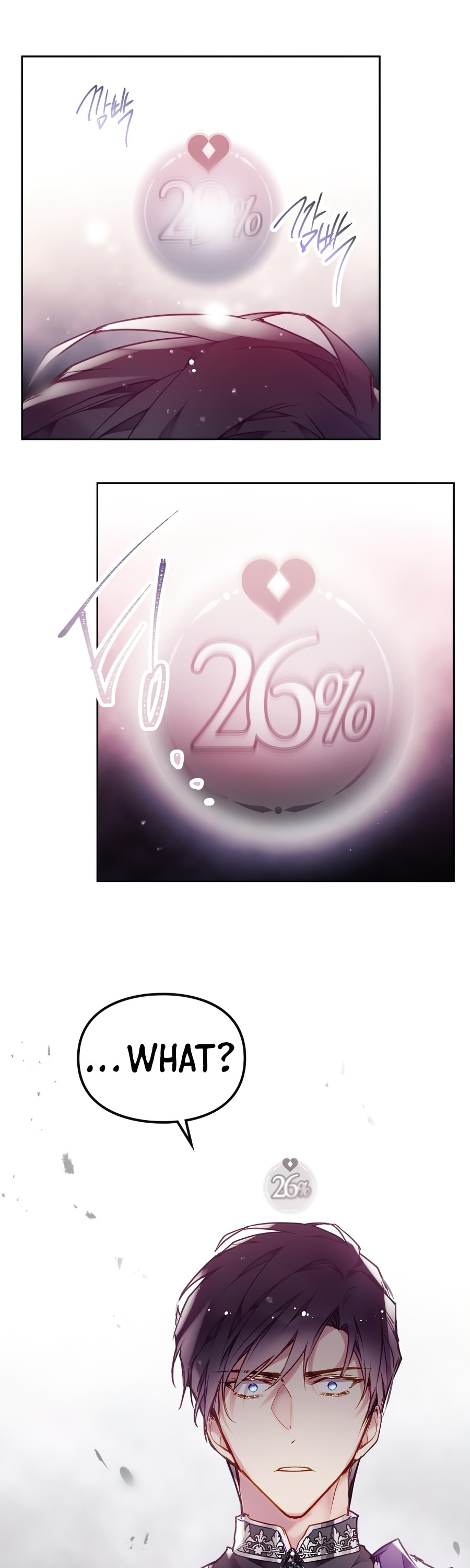Death Is The Only Ending For The Villainess Chapter 80 page 34 - Chapter 80