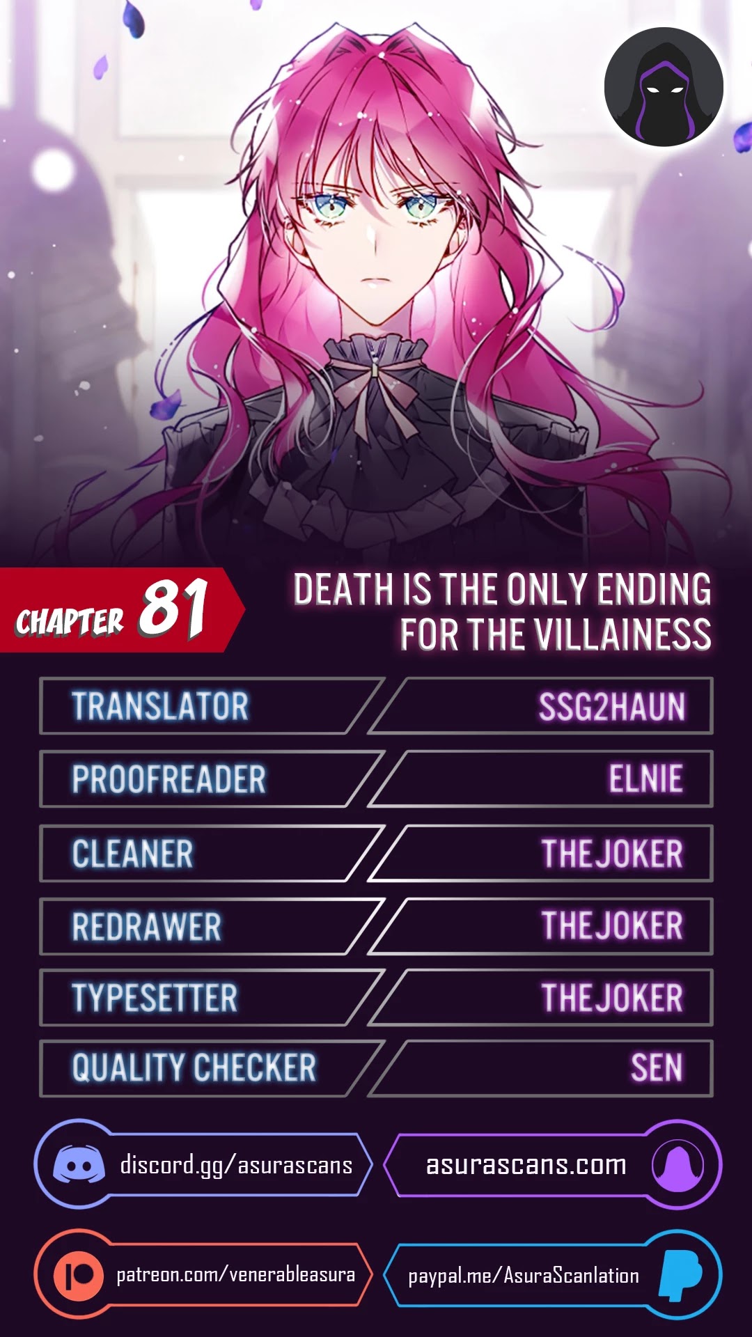 Death Is The Only Ending For The Villainess Chapter 81 page 1 - Chapter 81