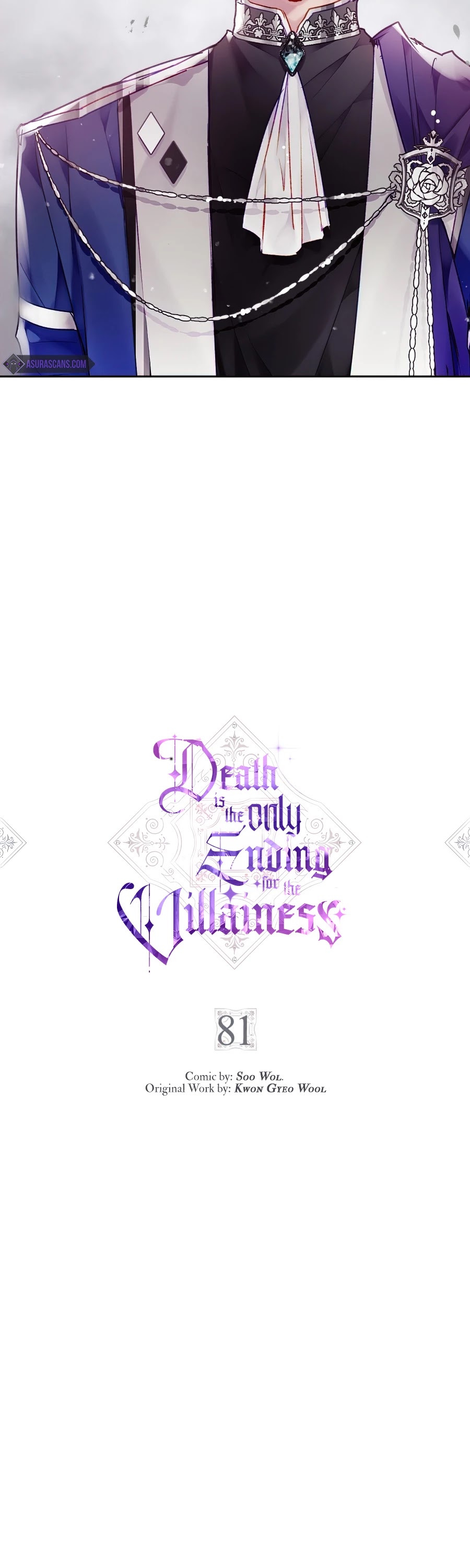 Death Is The Only Ending For The Villainess Chapter 81 page 3 - Chapter 81