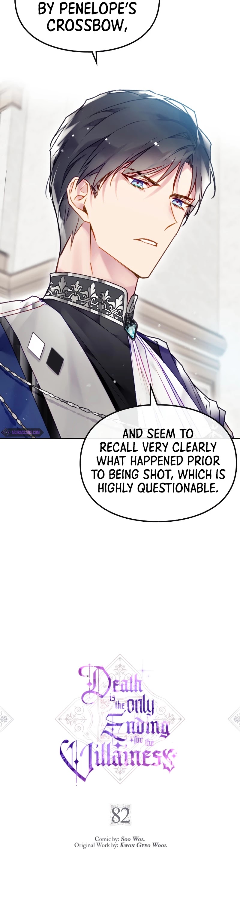 Death Is The Only Ending For The Villainess Chapter 82 page 3 - Chapter 82