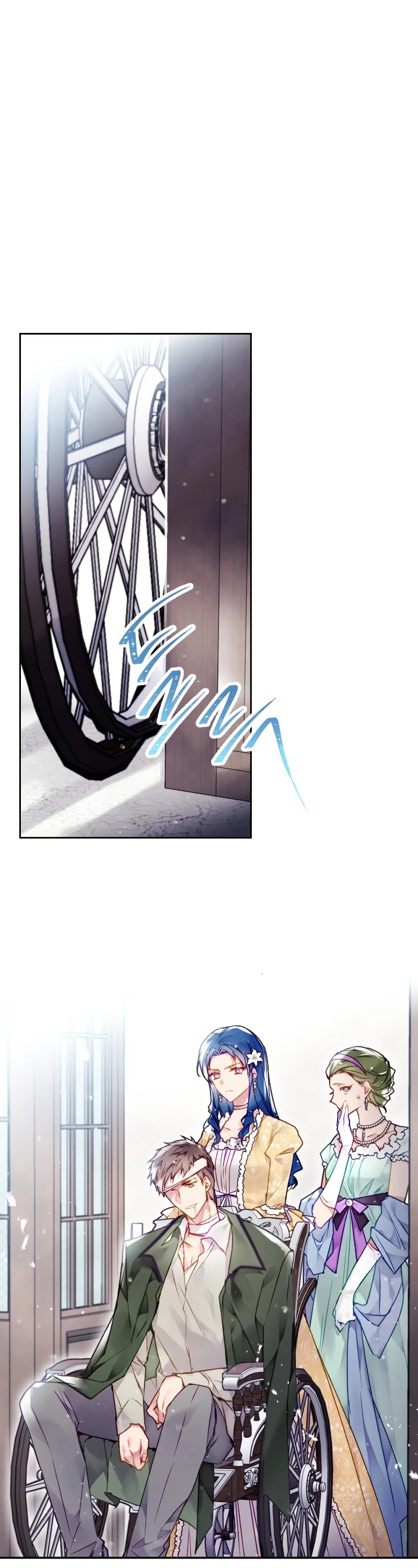 Death Is The Only Ending For The Villainess Chapter 82 page 6 - Chapter 82