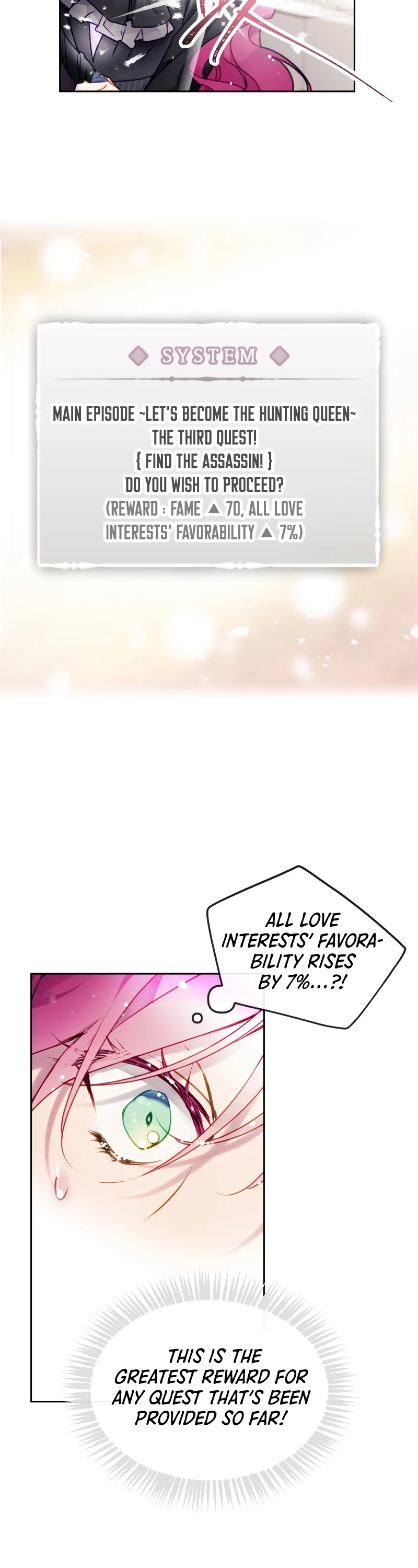Death Is The Only Ending For The Villainess Chapter 83 page 20 - Chapter 83