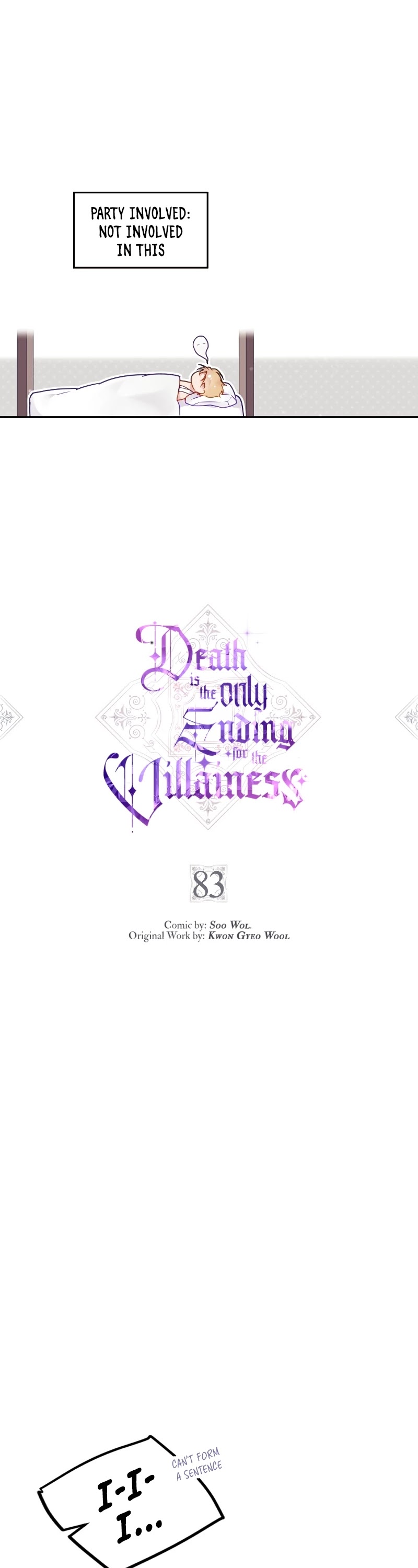 Death Is The Only Ending For The Villainess Chapter 83 page 3 - Chapter 83