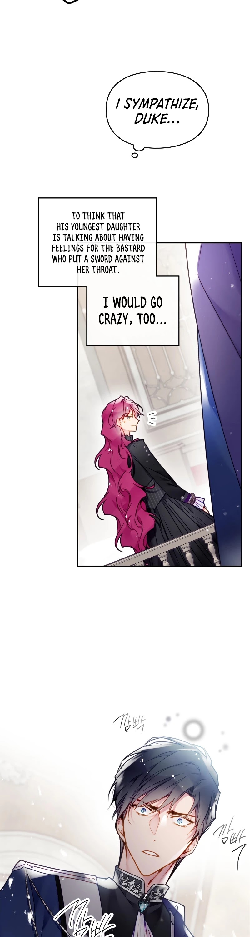 Death Is The Only Ending For The Villainess Chapter 83 page 4 - Chapter 83