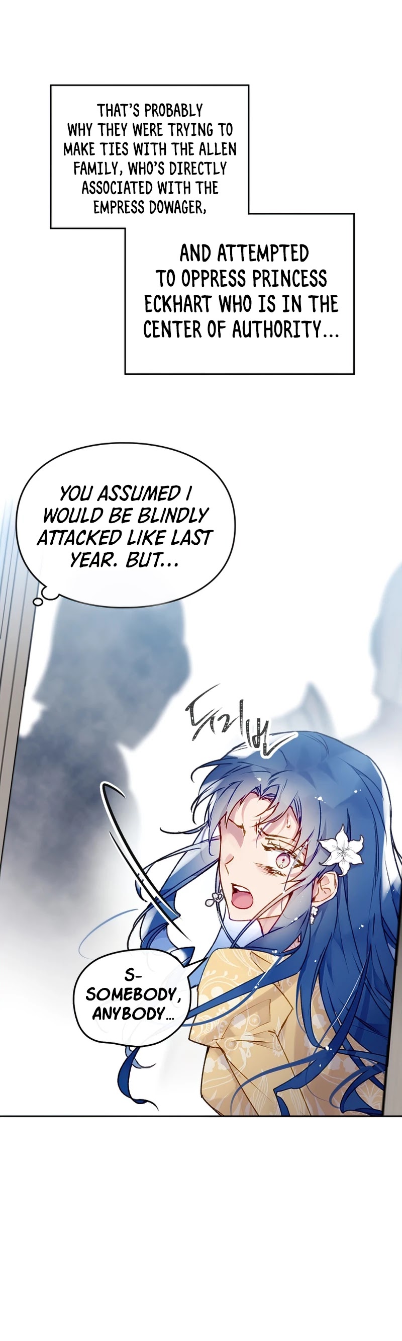 Death Is The Only Ending For The Villainess Chapter 84 page 17 - Chapter 84