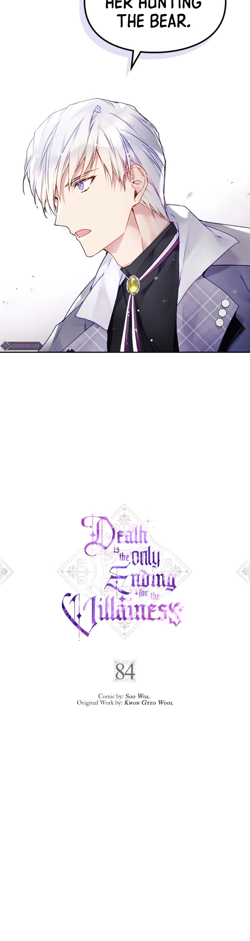 Death Is The Only Ending For The Villainess Chapter 84 page 3 - Chapter 84