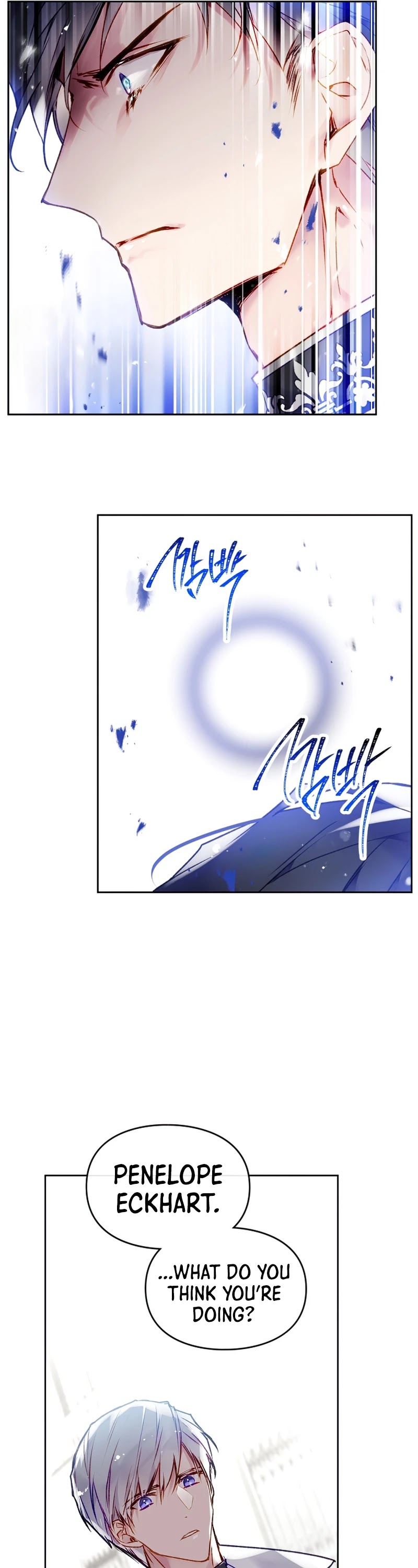 Death Is The Only Ending For The Villainess Chapter 85 page 10 - Chapter 85 (S2 End)
