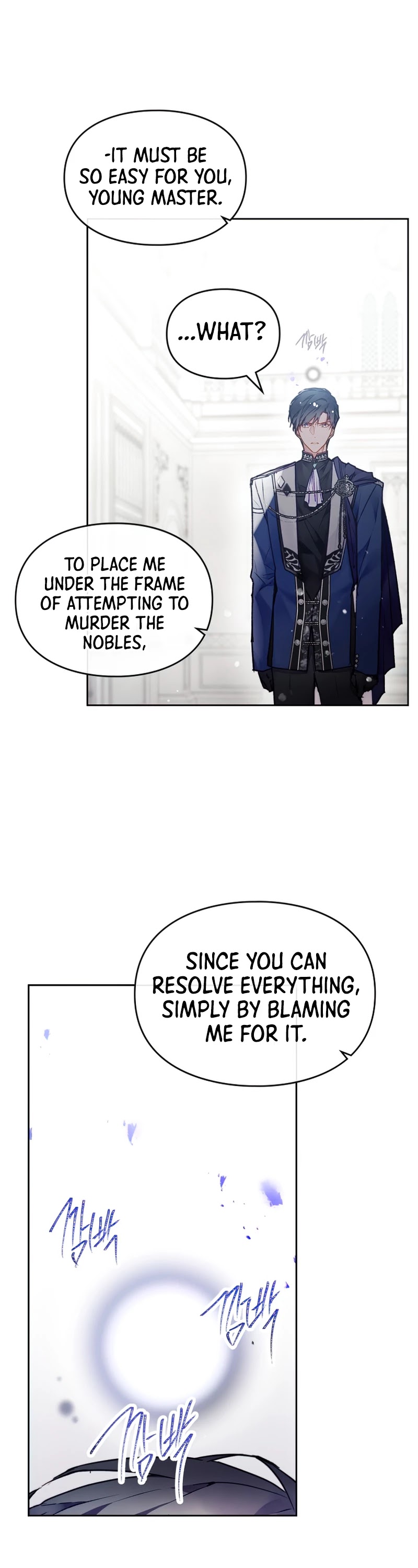 Death Is The Only Ending For The Villainess Chapter 85 page 18 - Chapter 85 (S2 End)