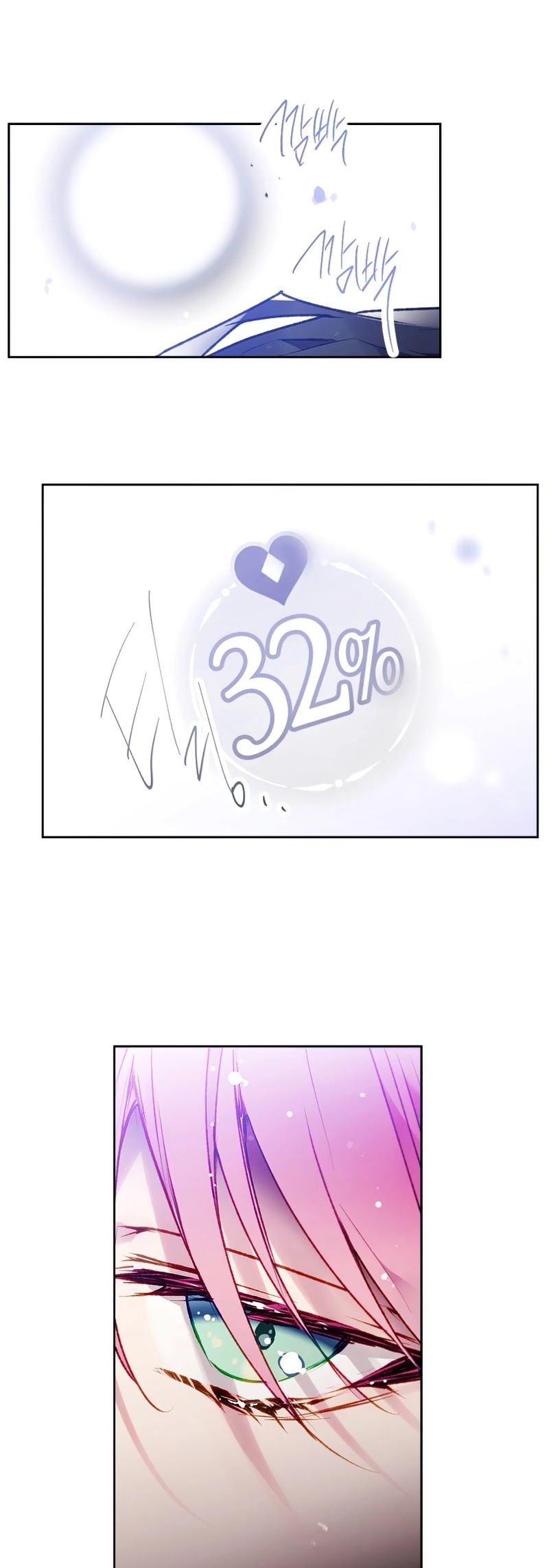 Death Is The Only Ending For The Villainess Chapter 85 page 32 - Chapter 85 (S2 End)