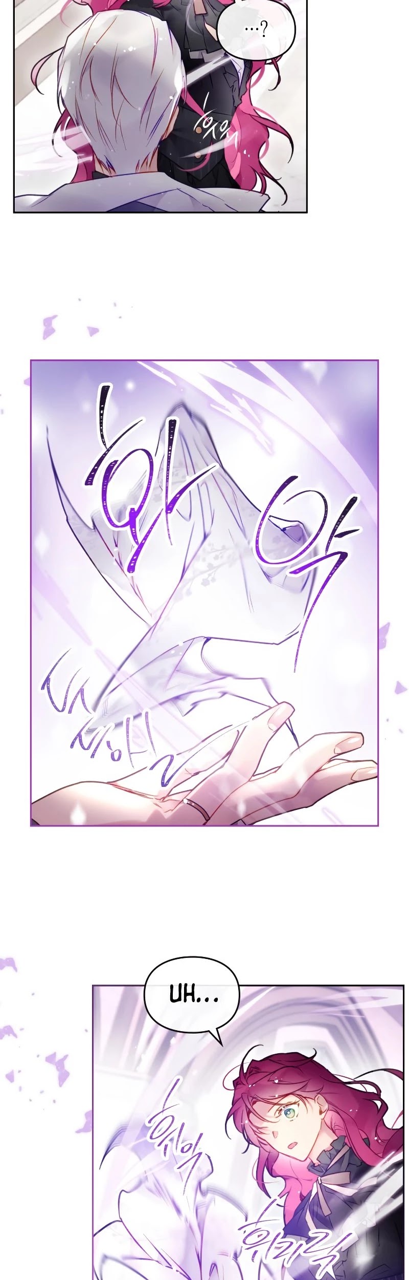 Death Is The Only Ending For The Villainess Chapter 86 page 10 - Chapter 86 (S3 Start)